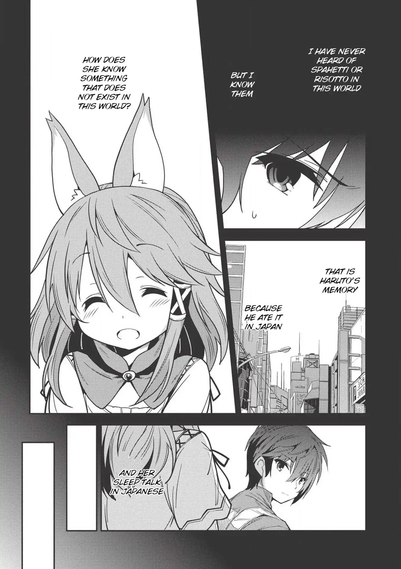 Seirei Gensouki - Konna Sekai de Deaeta Kimi ni Chapter 17 26